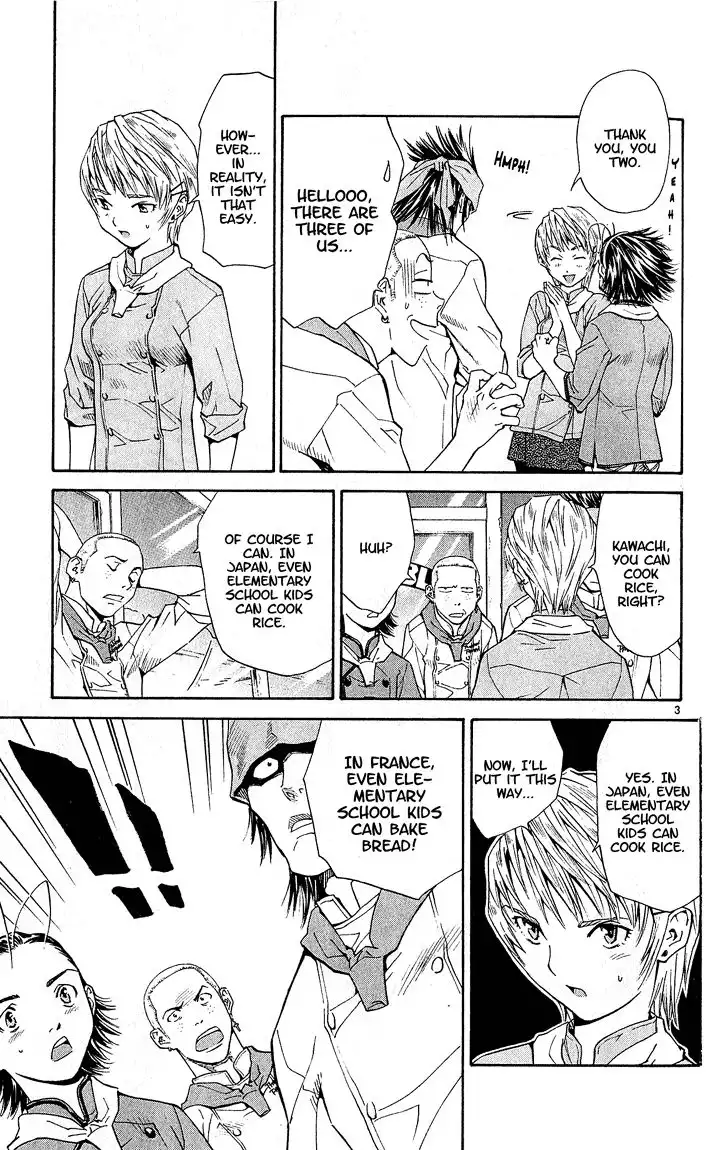 Yakitate Japan Chapter 58 4